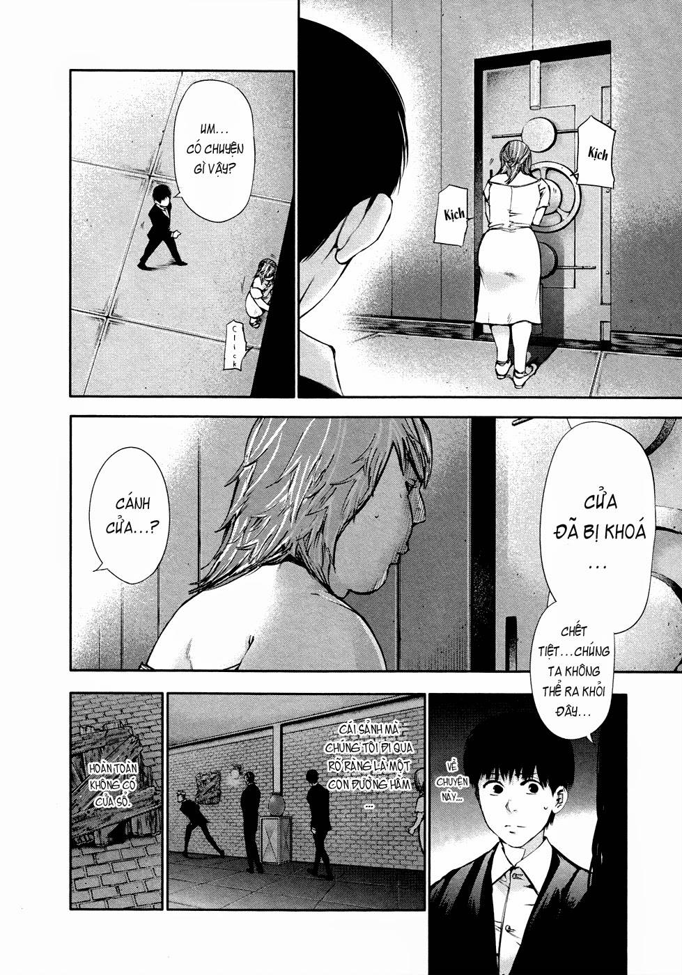 Tokyo Ghoul Chap 37 - Next Chap 38