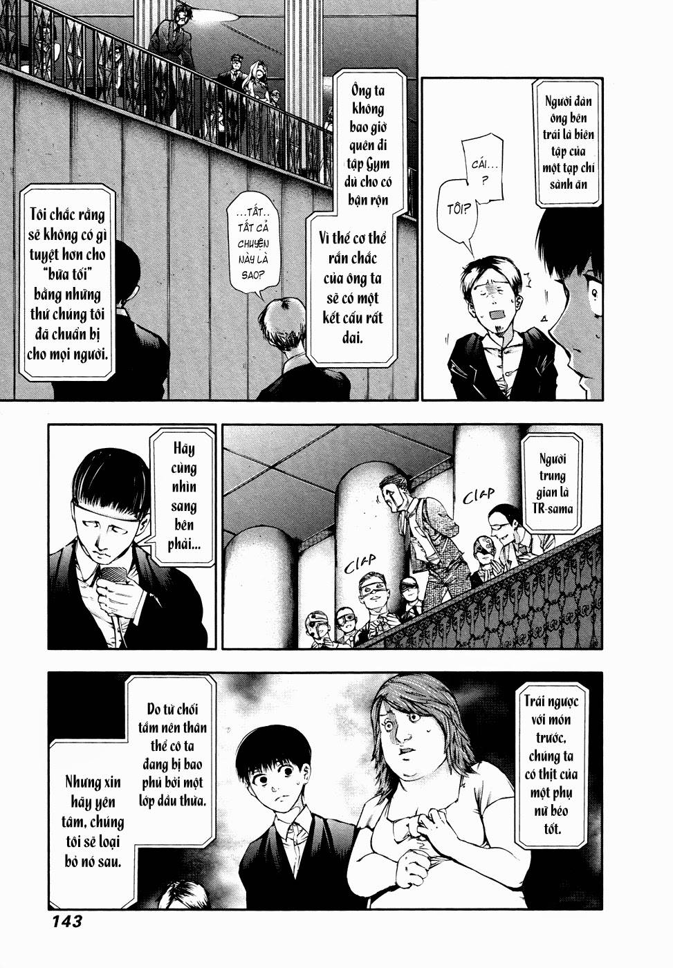 Tokyo Ghoul Chap 37 - Next Chap 38