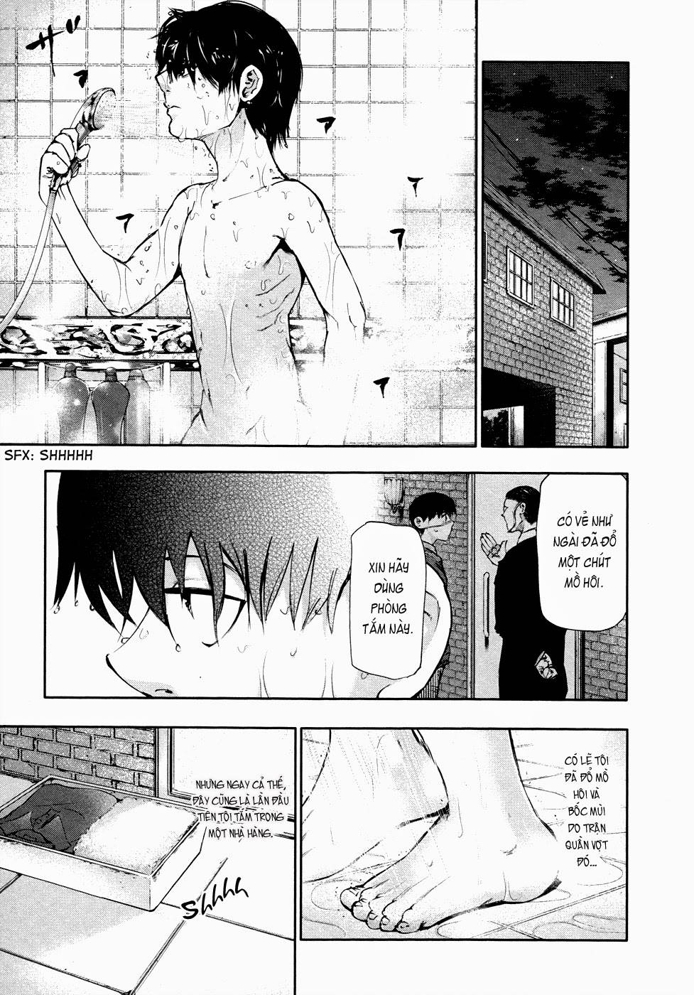 Tokyo Ghoul Chap 37 - Next Chap 38