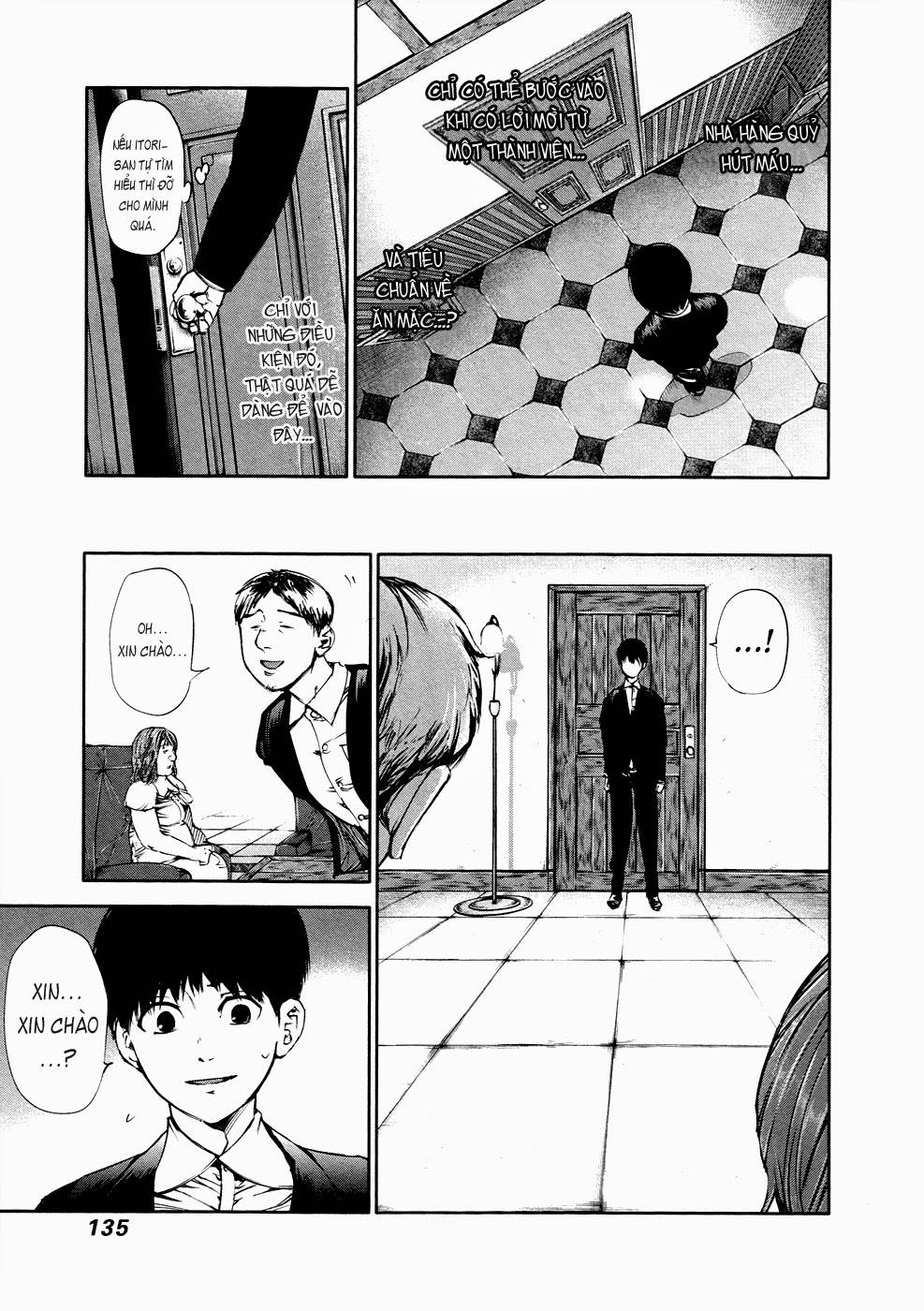 Tokyo Ghoul Chap 37 - Next Chap 38