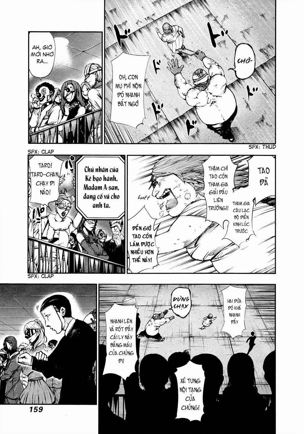 Tokyo Ghoul Chap 38 - Next Chap 39