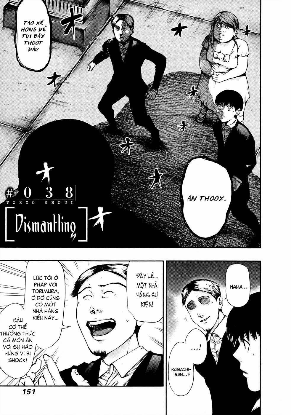 Tokyo Ghoul Chap 38 - Next Chap 39