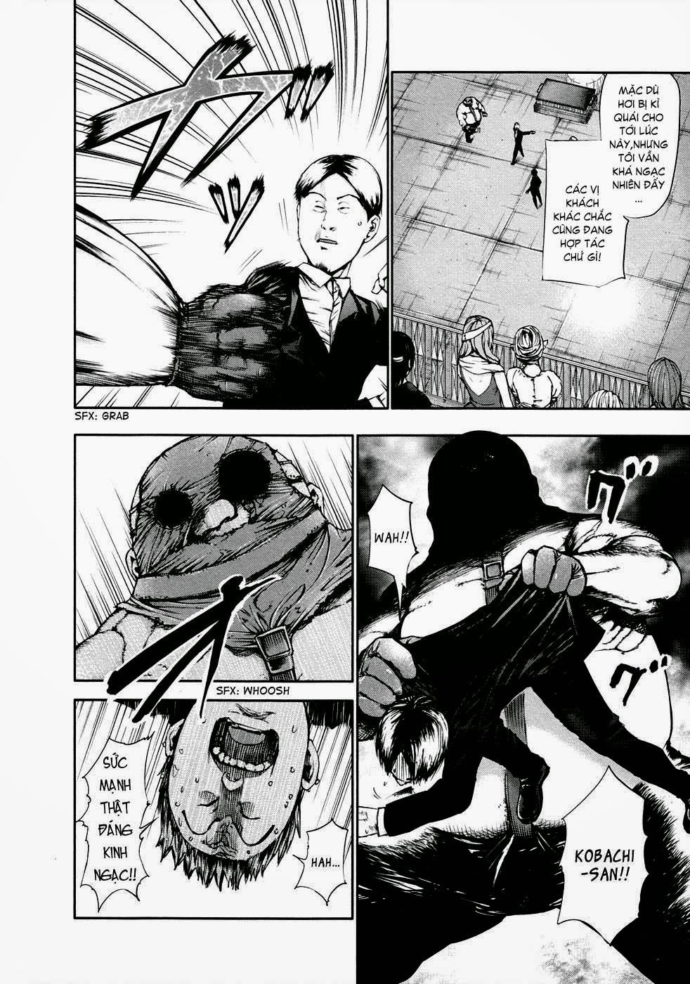 Tokyo Ghoul Chap 38 - Next Chap 39