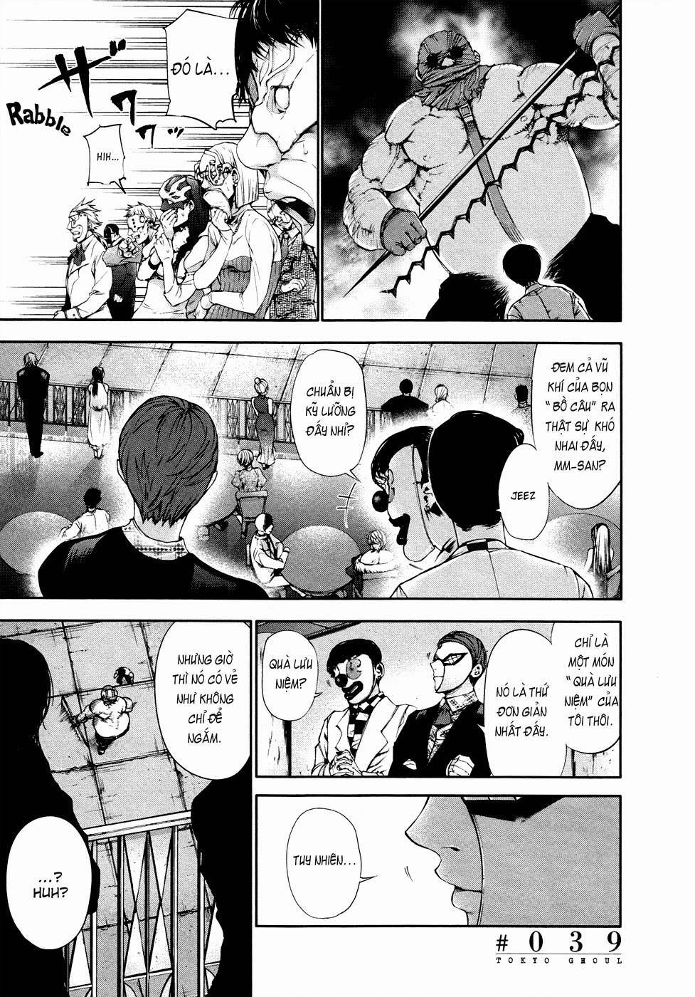 Tokyo Ghoul Chap 39 - Next Chap 40