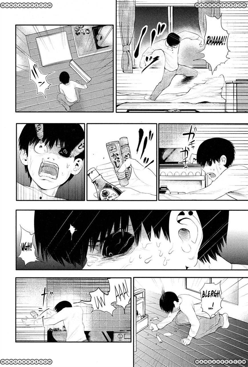Tokyo Ghoul Chap 4 - Next Chap 5