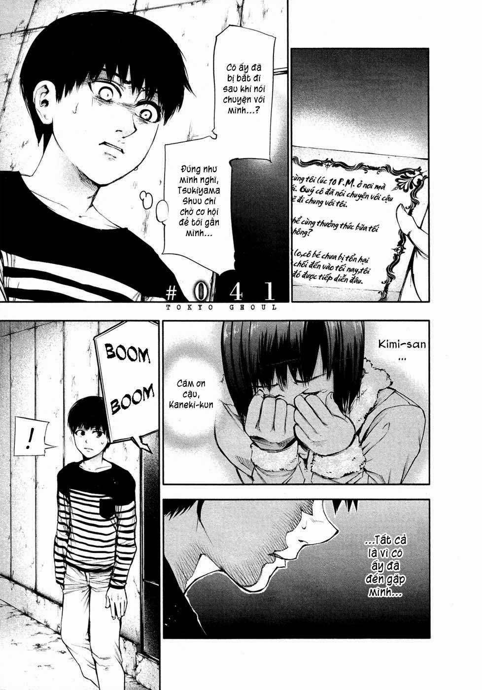 Tokyo Ghoul Chap 41 - Next Chap 42