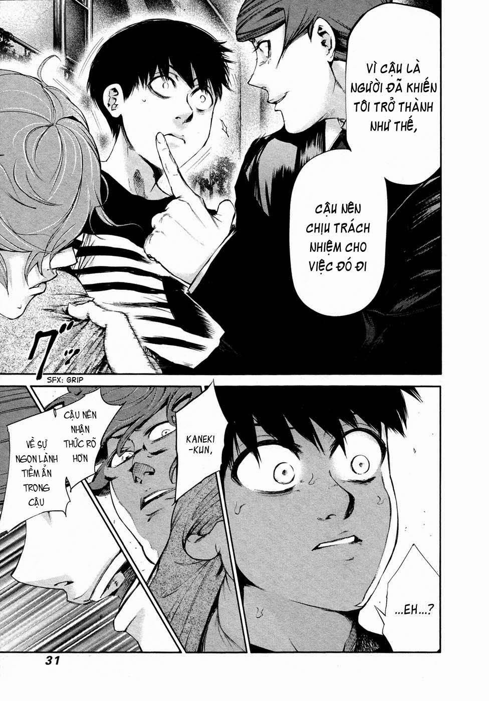 Tokyo Ghoul Chap 41 - Next Chap 42