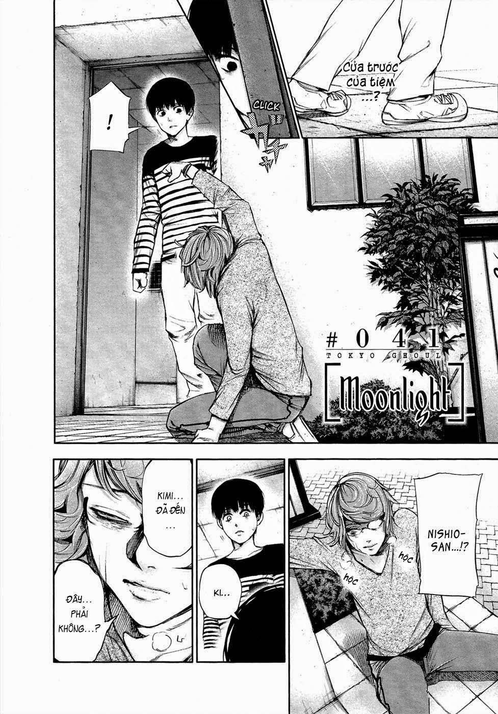 Tokyo Ghoul Chap 41 - Next Chap 42