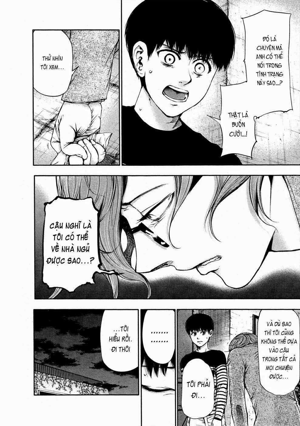 Tokyo Ghoul Chap 41 - Next Chap 42