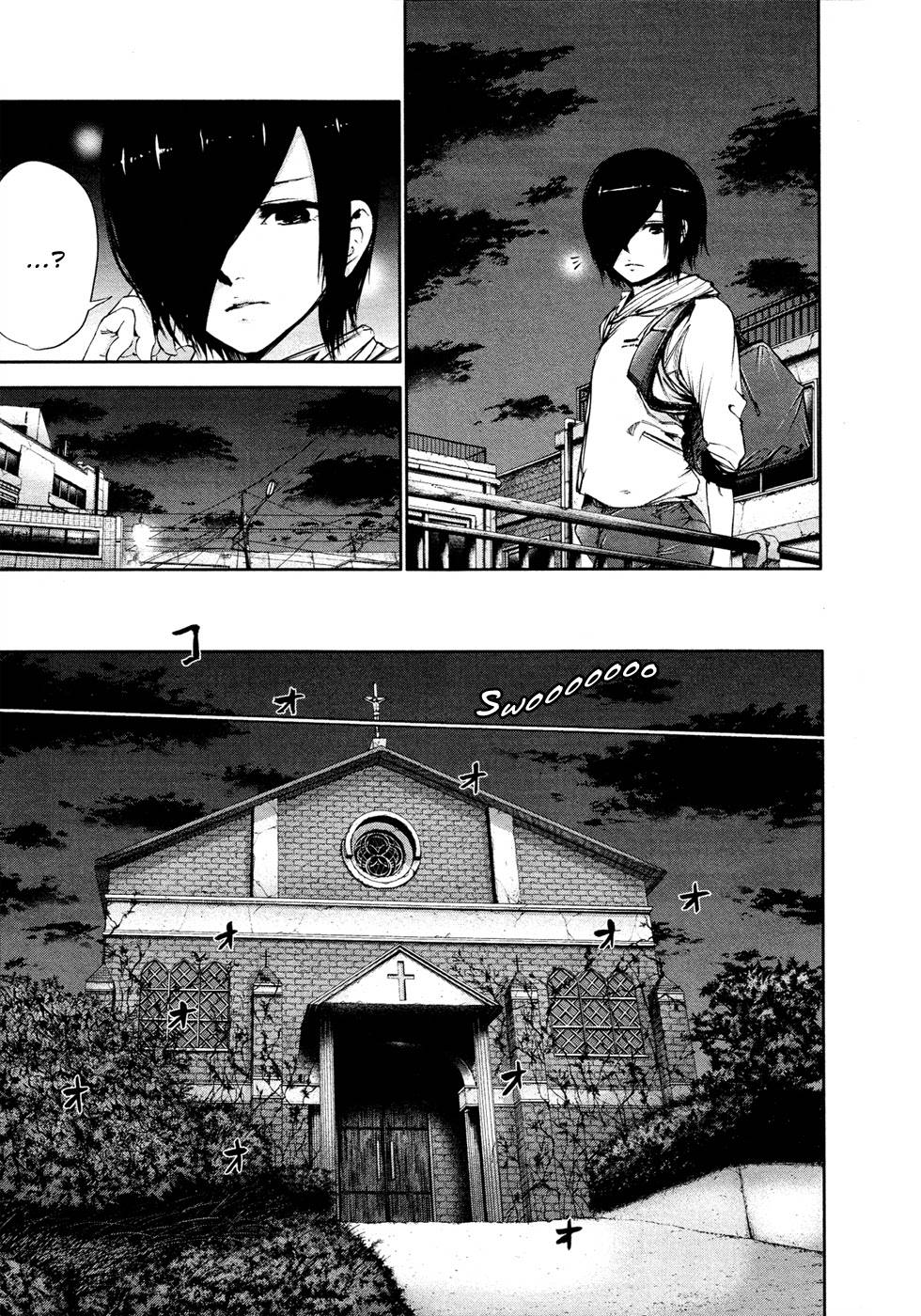 Tokyo Ghoul Chap 41 - Next Chap 42