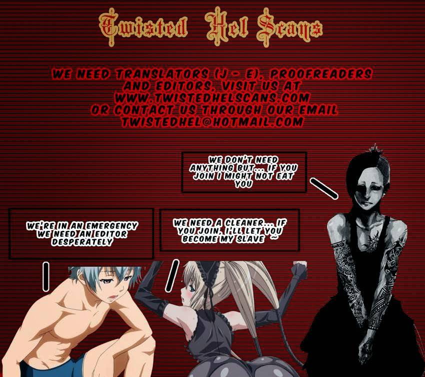 Tokyo Ghoul Chap 42 - Next Chap 43