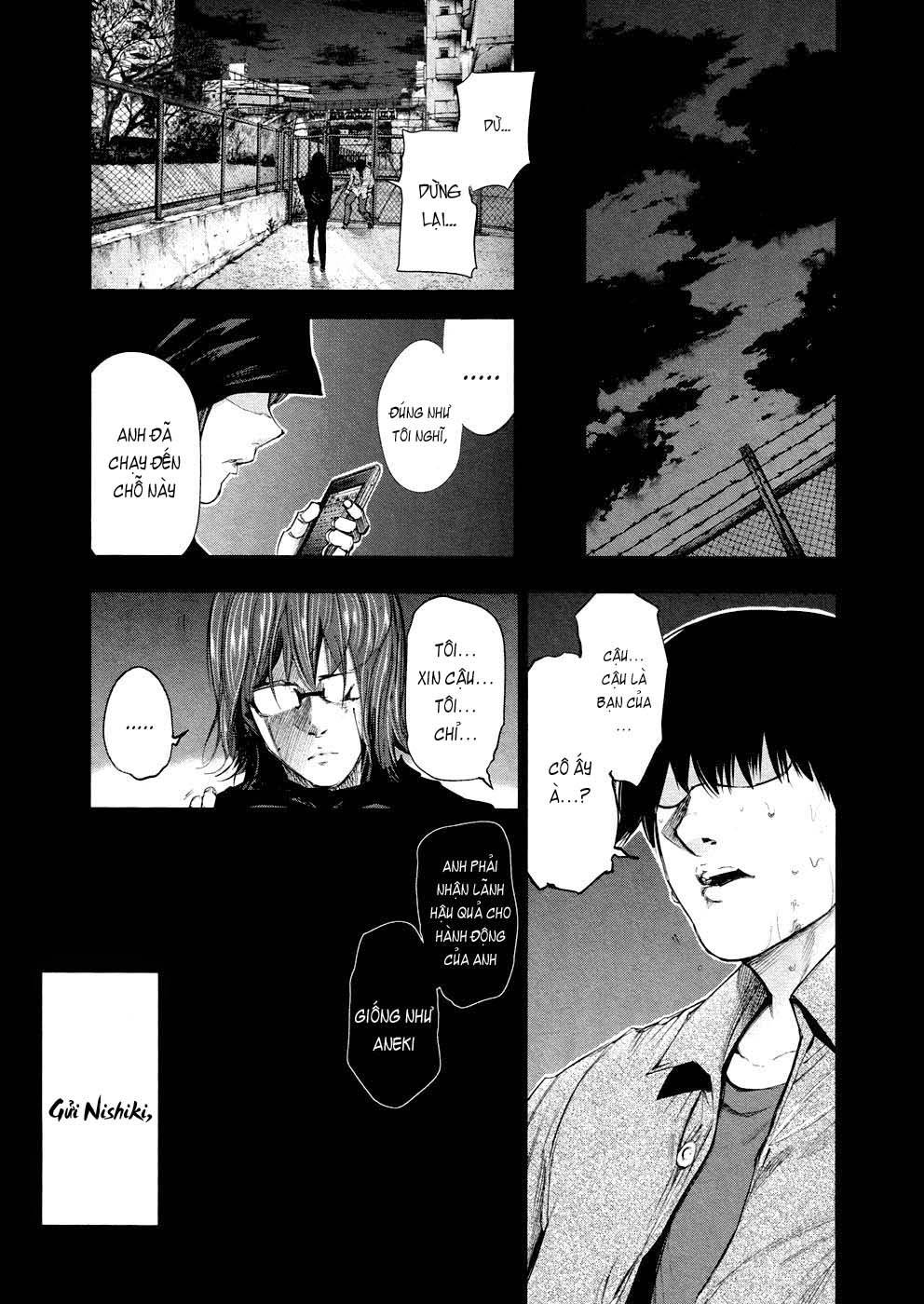 Tokyo Ghoul Chap 43 - Next Chap 44