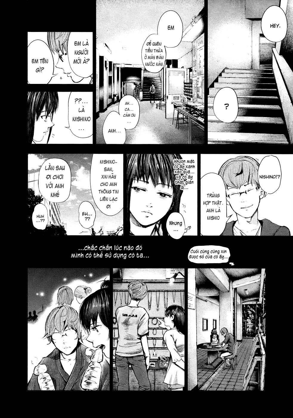 Tokyo Ghoul Chap 43 - Next Chap 44
