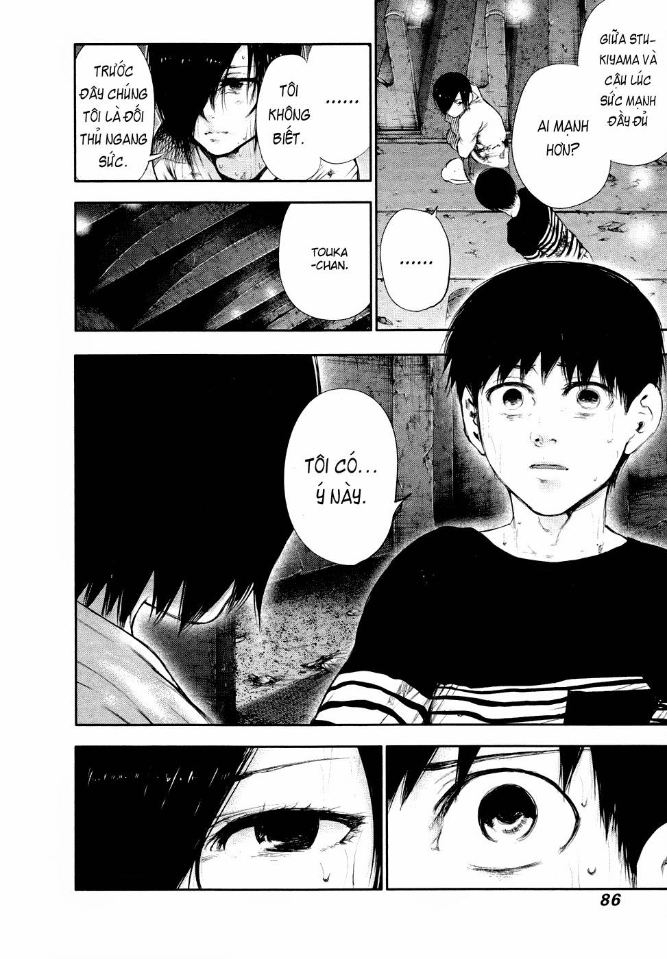 Tokyo Ghoul Chap 44 - Next Chap 45
