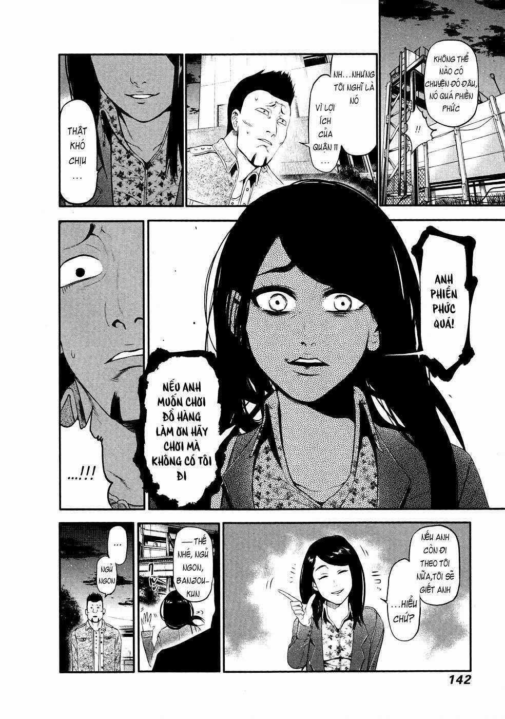 Tokyo Ghoul Chap 46.5 - Next Chap 47.5