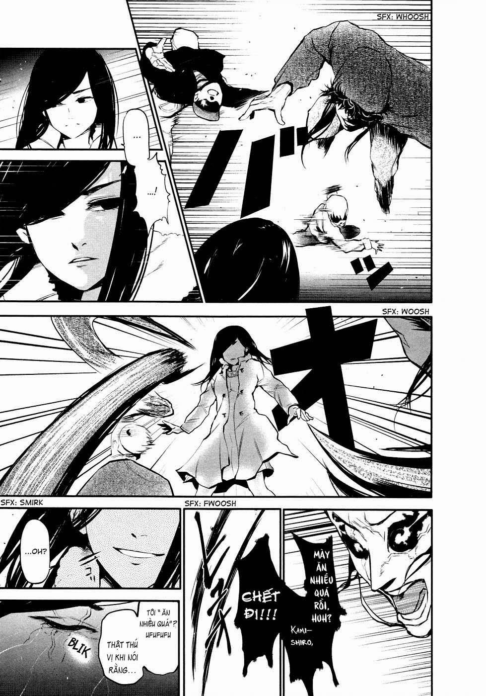 Tokyo Ghoul Chap 46.5 - Next Chap 47.5