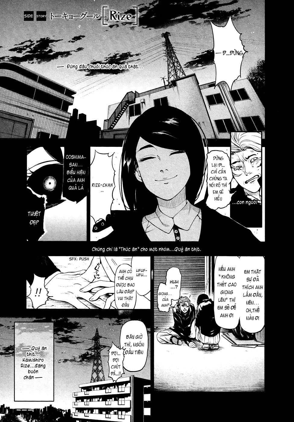 Tokyo Ghoul Chap 46.5 - Next Chap 47.5