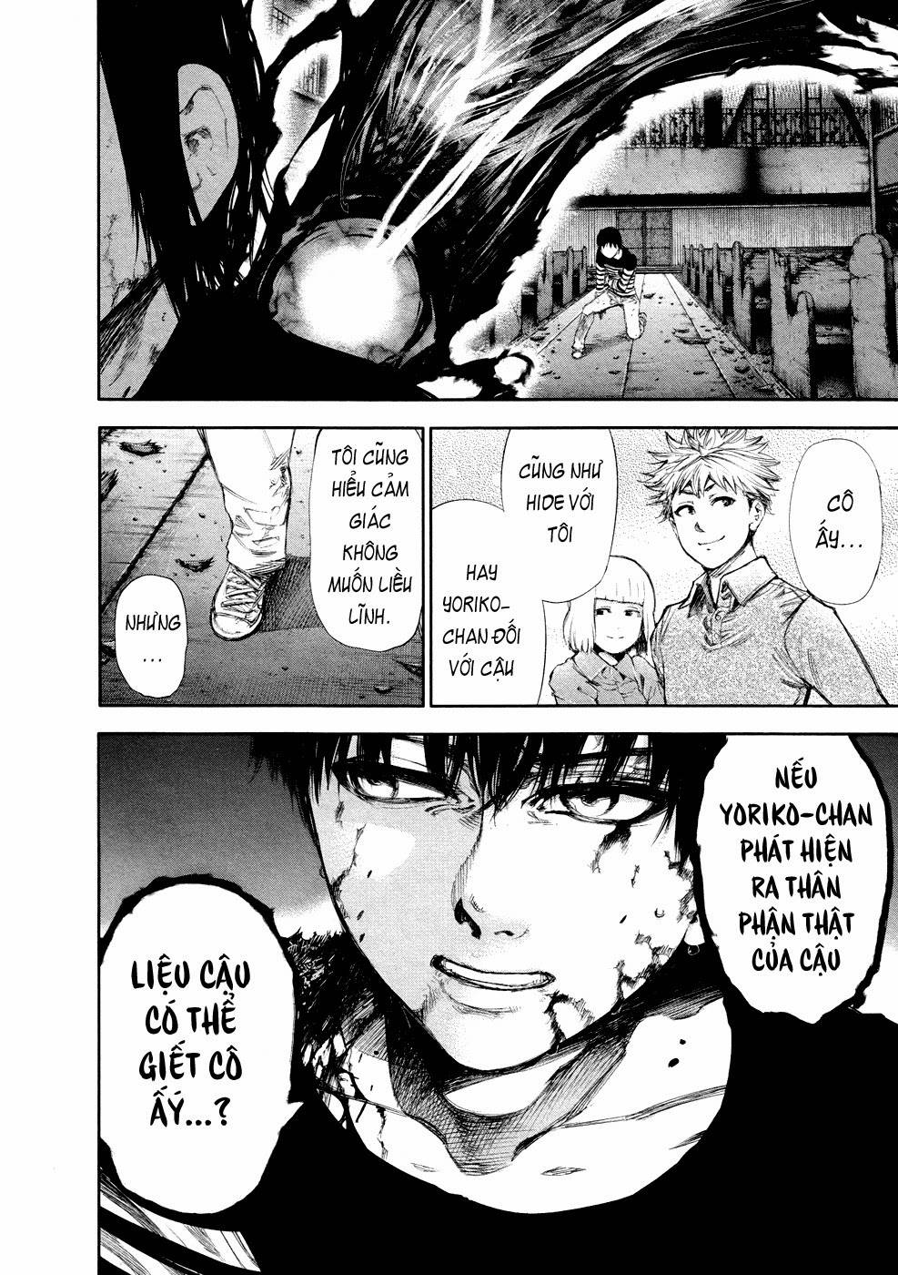 Tokyo Ghoul Chap 46 - Next Chap 47