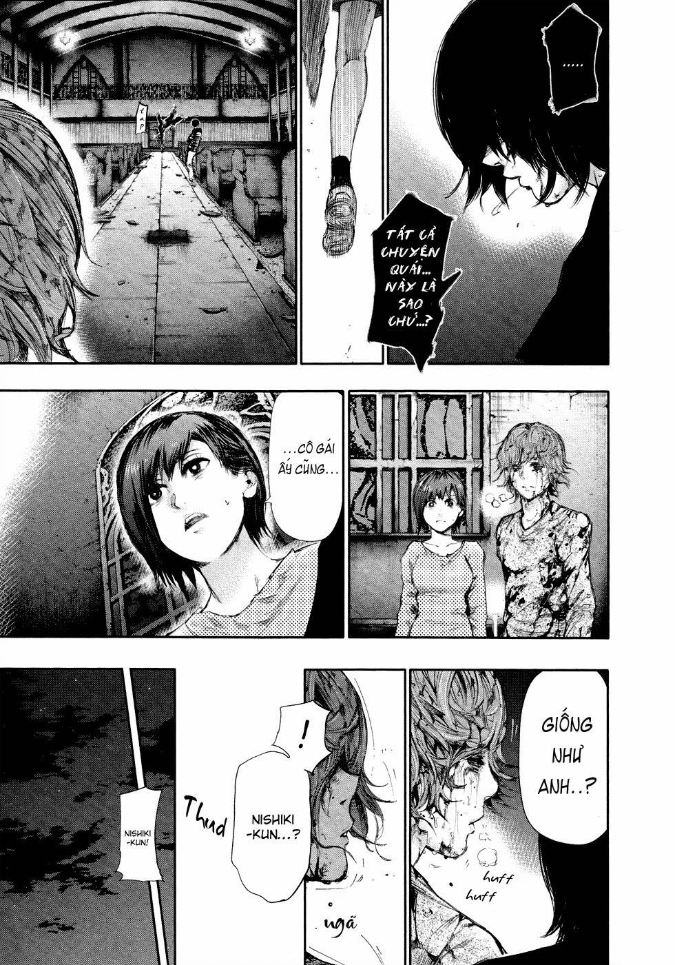 Tokyo Ghoul Chap 46 - Next Chap 47