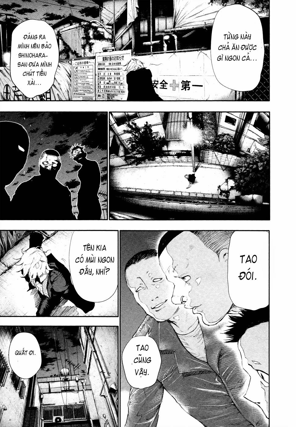 Tokyo Ghoul Chap 47 - Next Chap 48