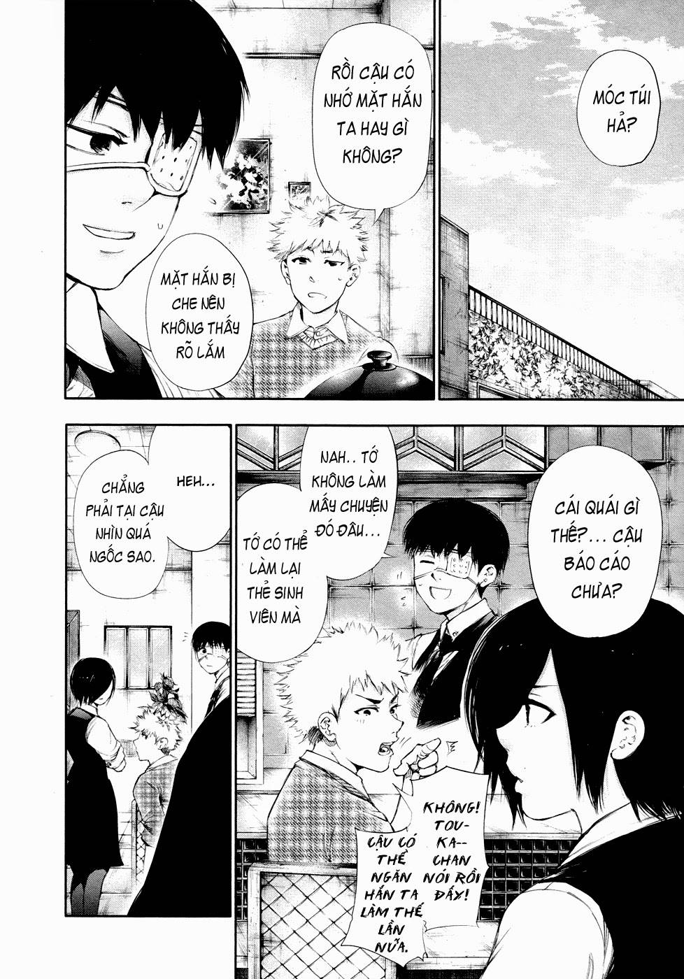 Tokyo Ghoul Chap 47 - Next Chap 48