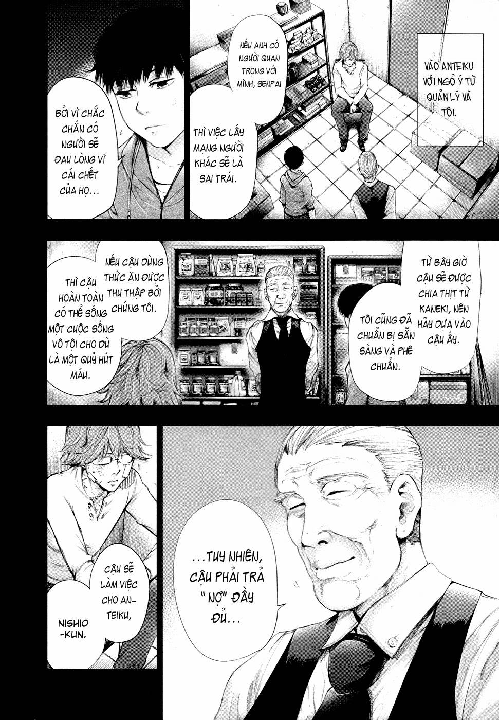 Tokyo Ghoul Chap 47 - Next Chap 48