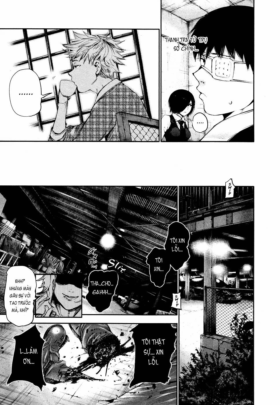 Tokyo Ghoul Chap 47 - Next Chap 48