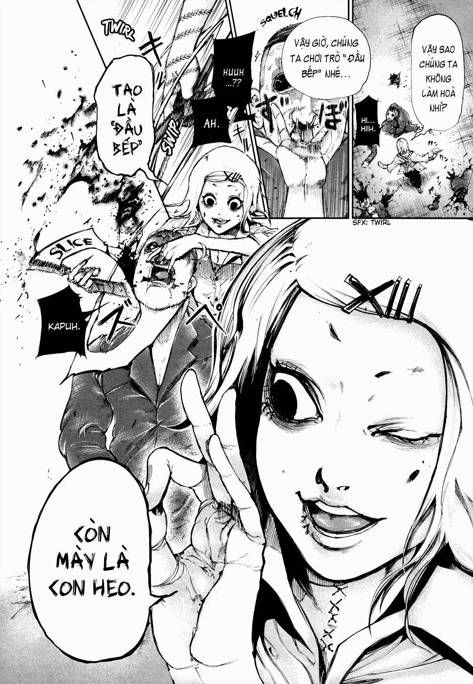 Tokyo Ghoul Chap 47 - Next Chap 48
