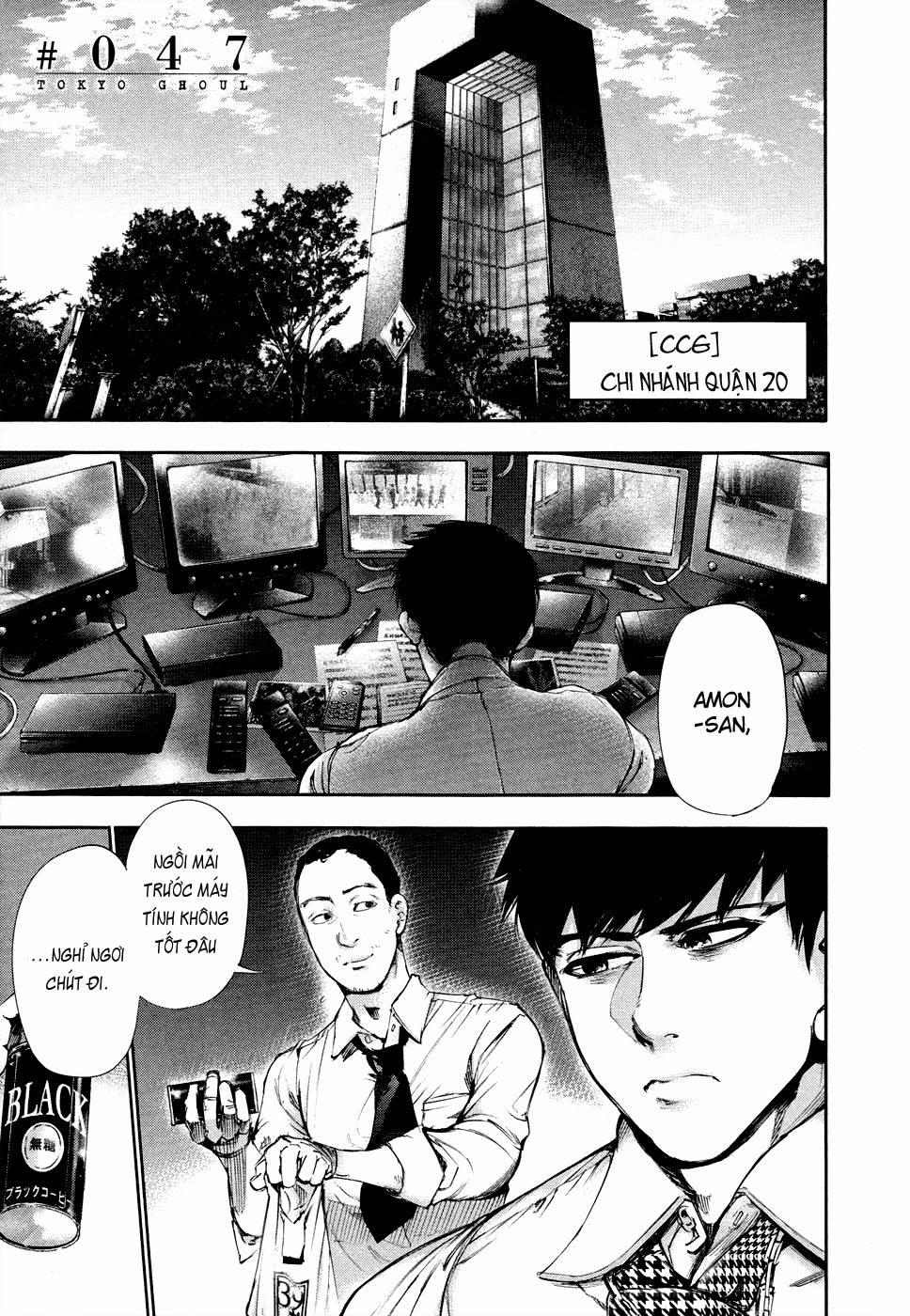 Tokyo Ghoul Chap 47 - Next Chap 48