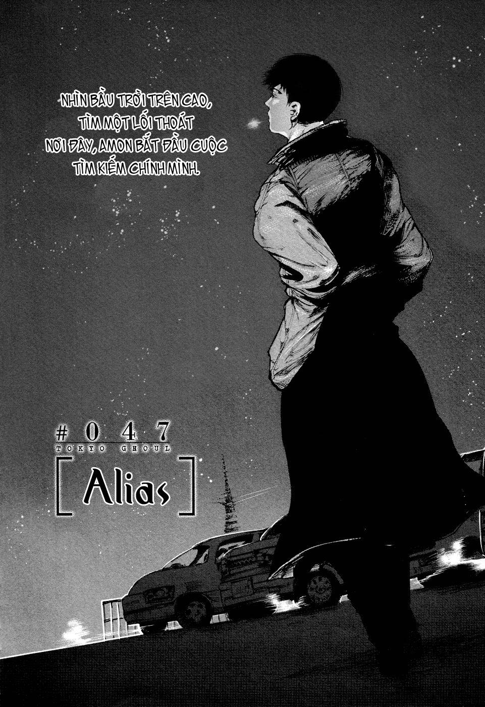 Tokyo Ghoul Chap 47 - Next Chap 48