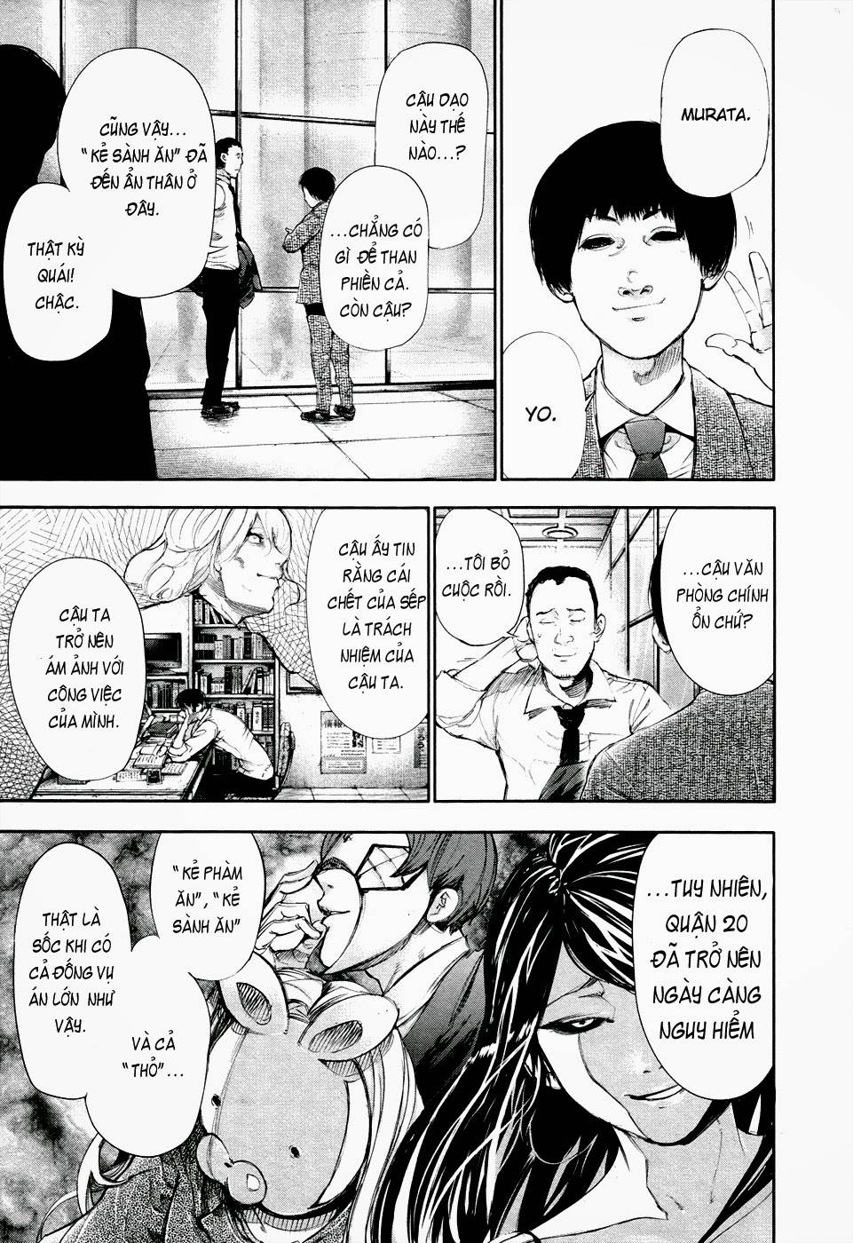 Tokyo Ghoul Chap 47 - Next Chap 48