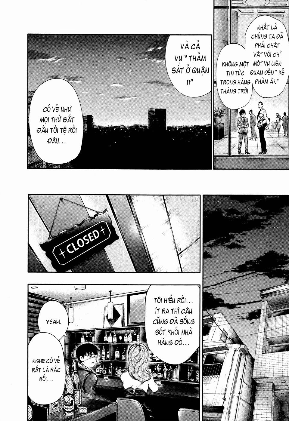 Tokyo Ghoul Chap 47 - Next Chap 48