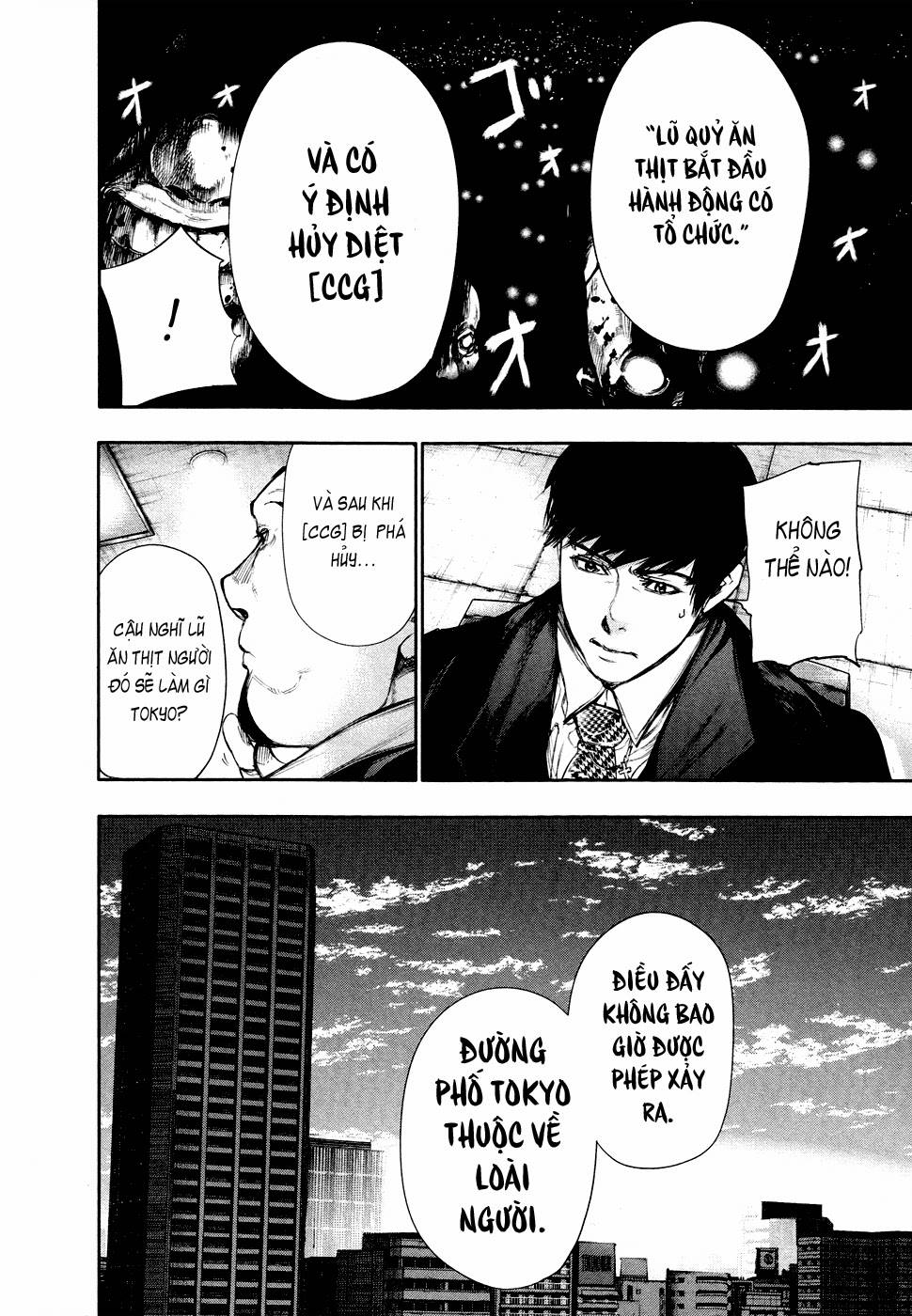 Tokyo Ghoul Chap 48 - Next Chap 49