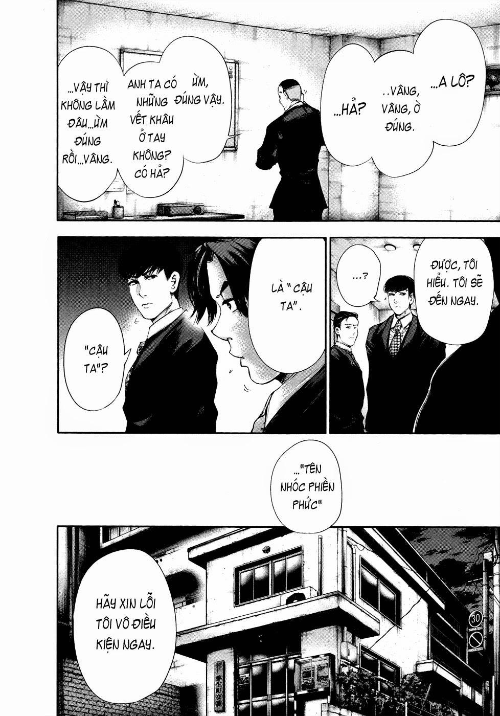 Tokyo Ghoul Chap 48 - Next Chap 49