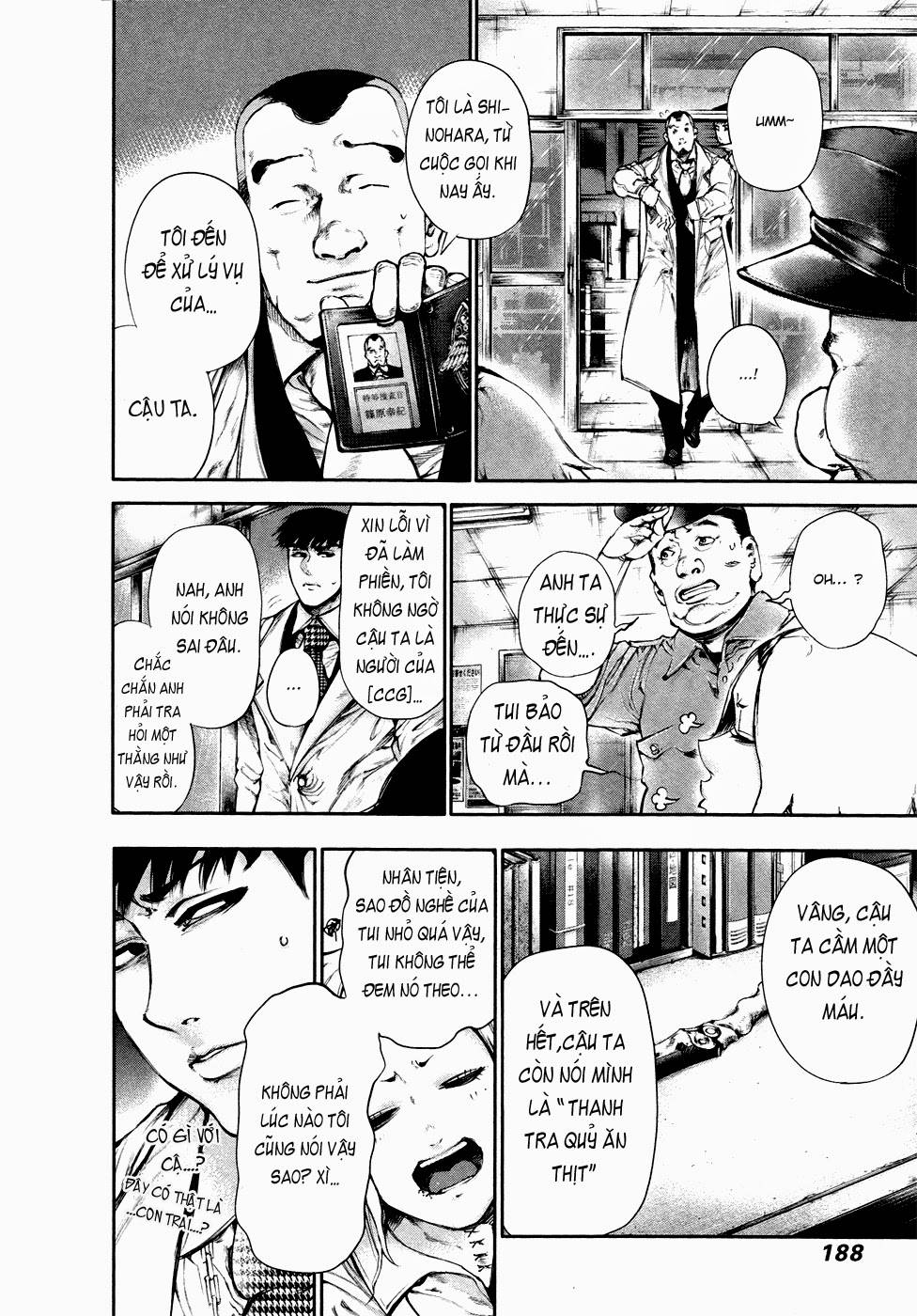 Tokyo Ghoul Chap 48 - Next Chap 49