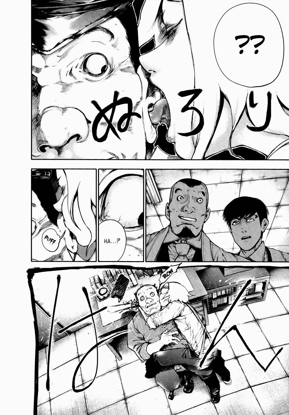 Tokyo Ghoul Chap 48 - Next Chap 49