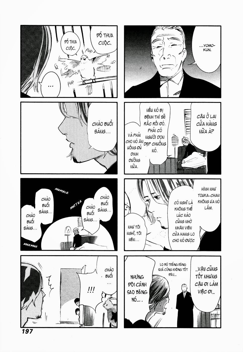 Tokyo Ghoul Chap 48 - Next Chap 49