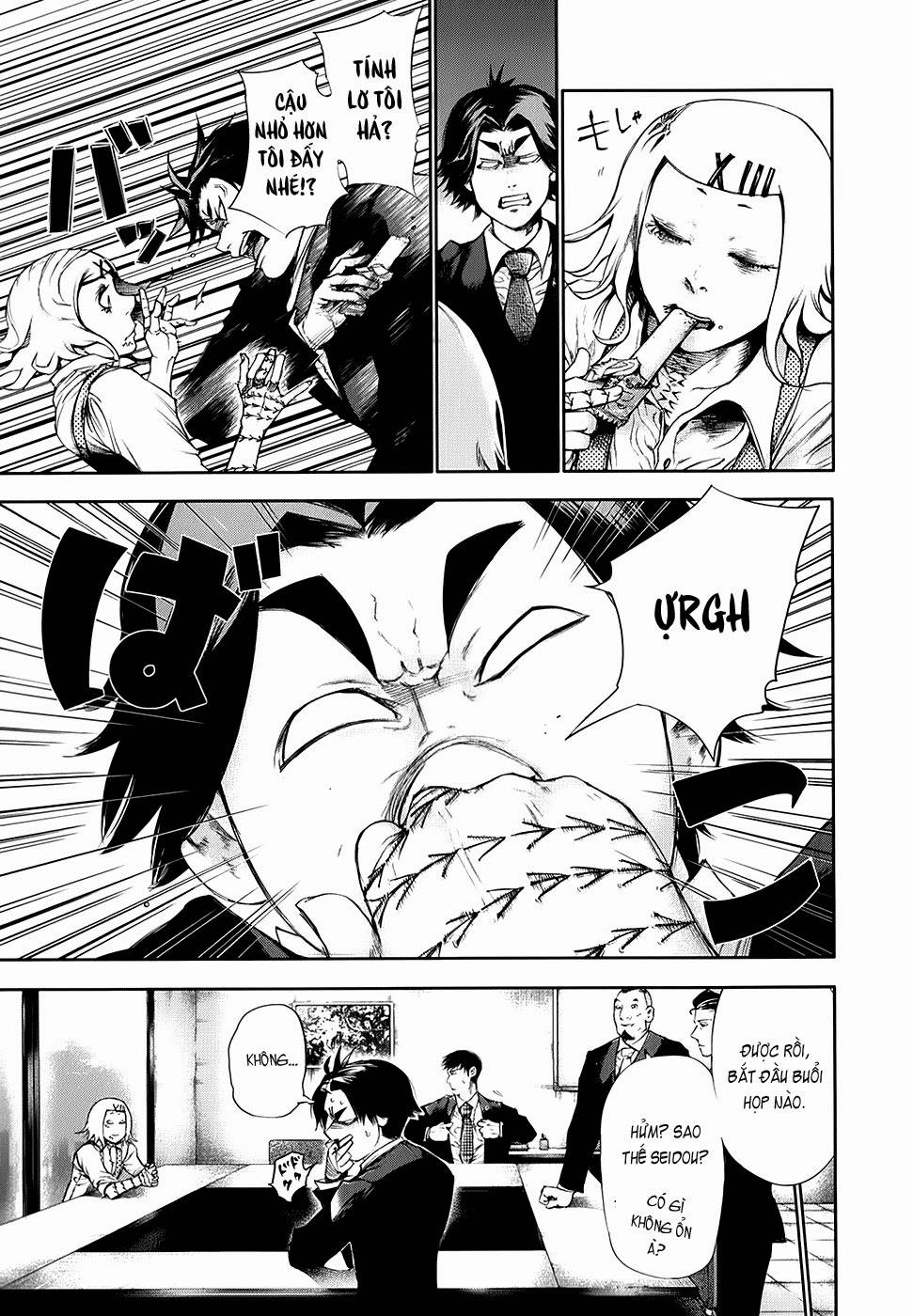 Tokyo Ghoul Chap 49 - Next Chap 50