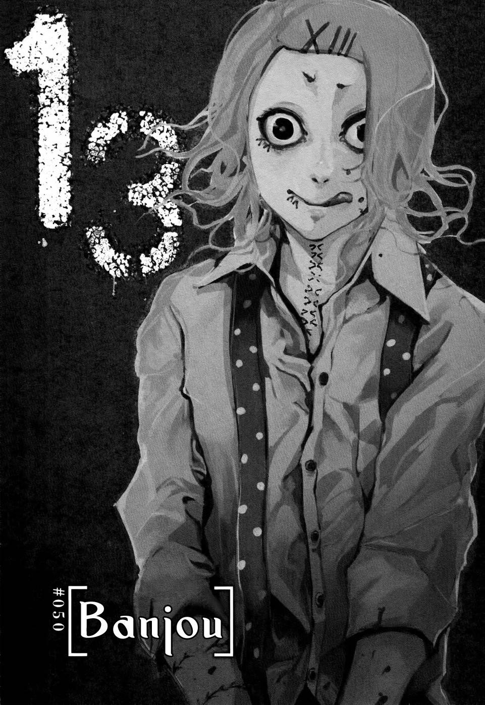 Tokyo Ghoul Chap 50 - Next Chap 51