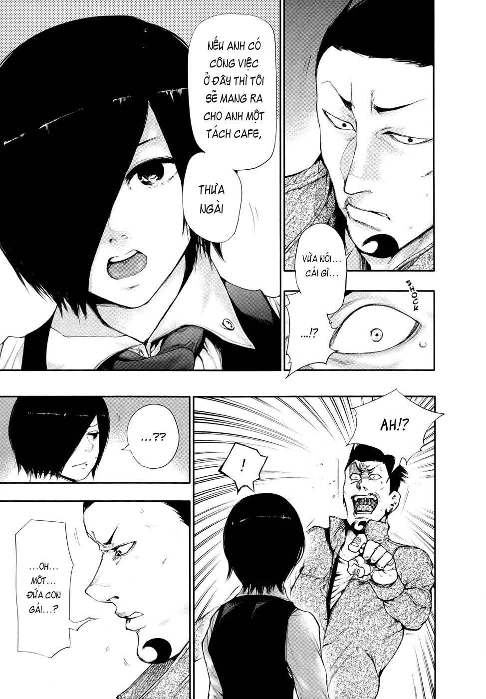 Tokyo Ghoul Chap 50 - Next Chap 51