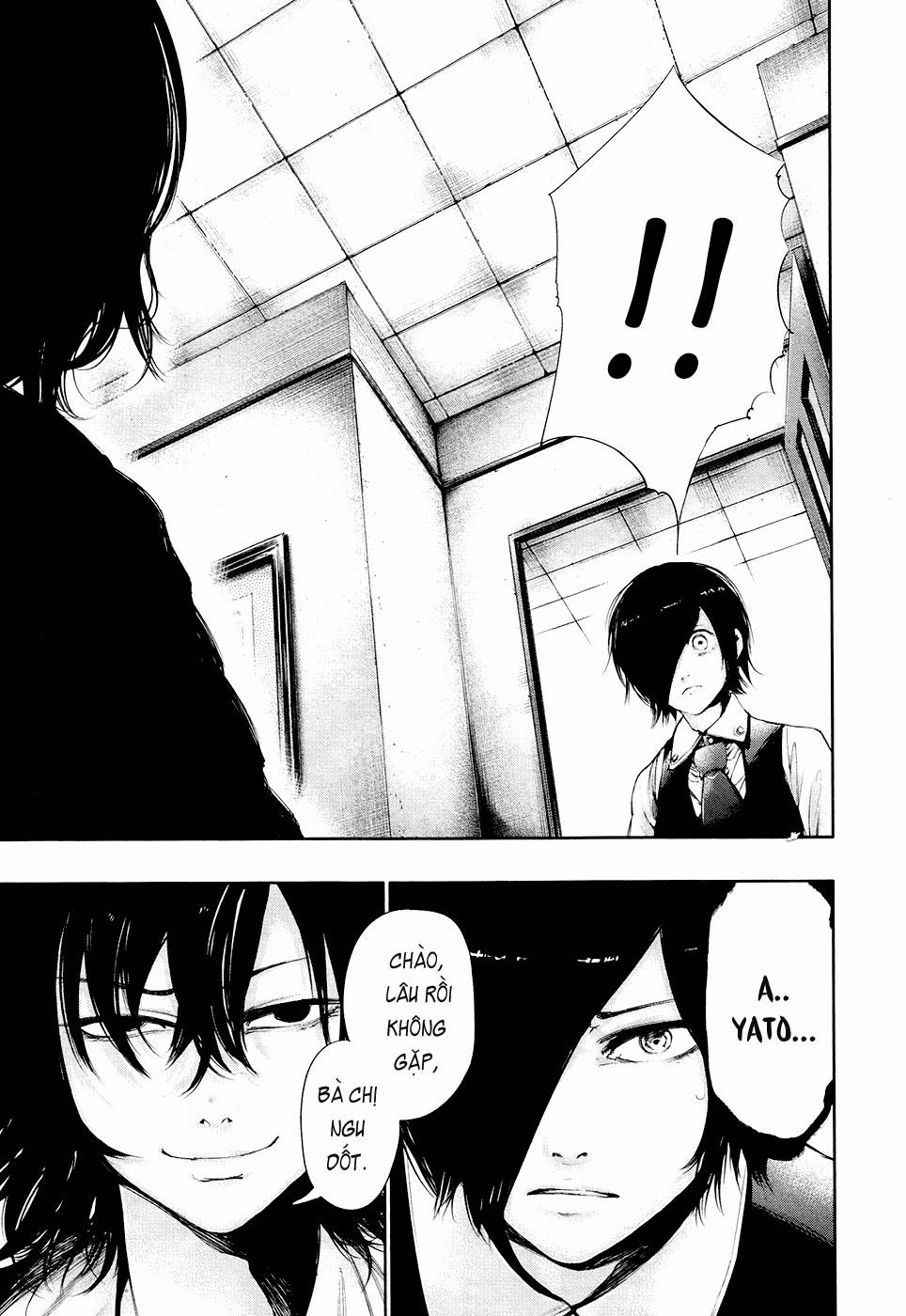 Tokyo Ghoul Chap 51 - Next Chap 52