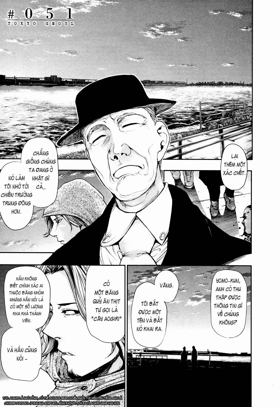 Tokyo Ghoul Chap 51 - Next Chap 52