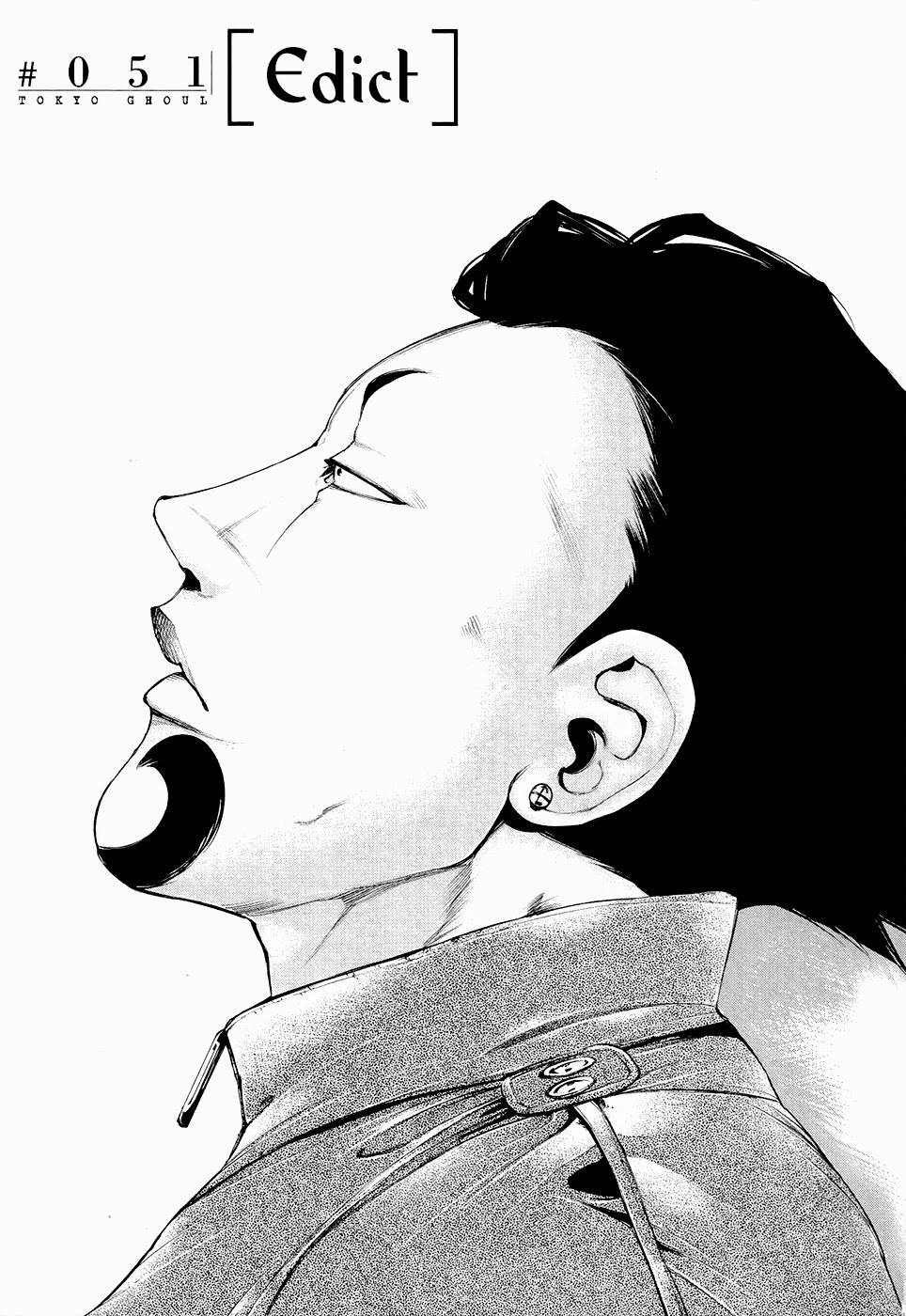 Tokyo Ghoul Chap 51 - Next Chap 52