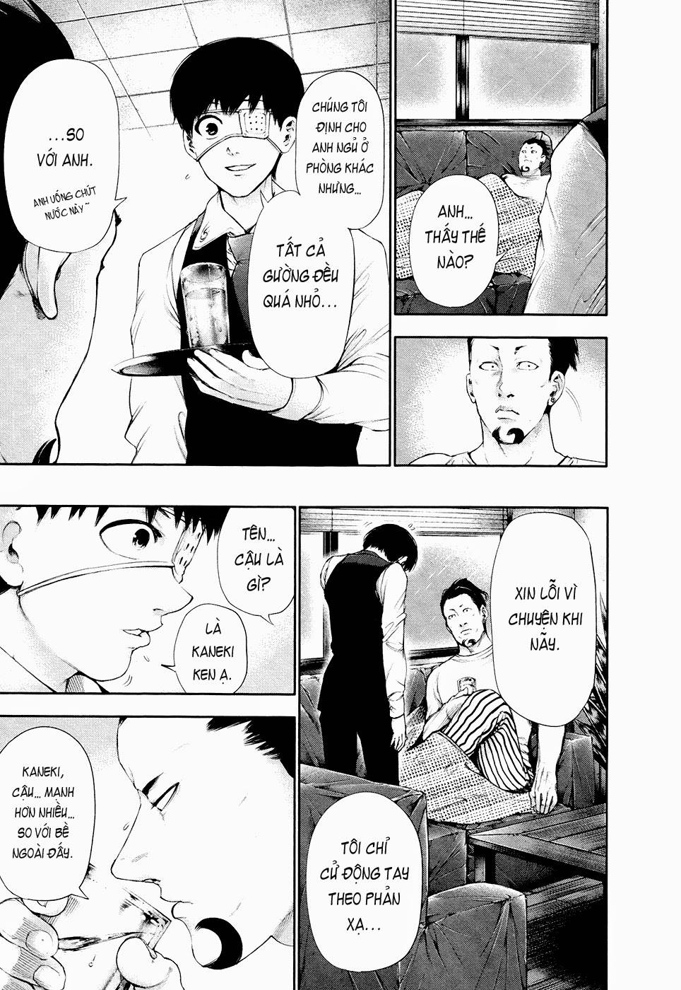 Tokyo Ghoul Chap 51 - Next Chap 52