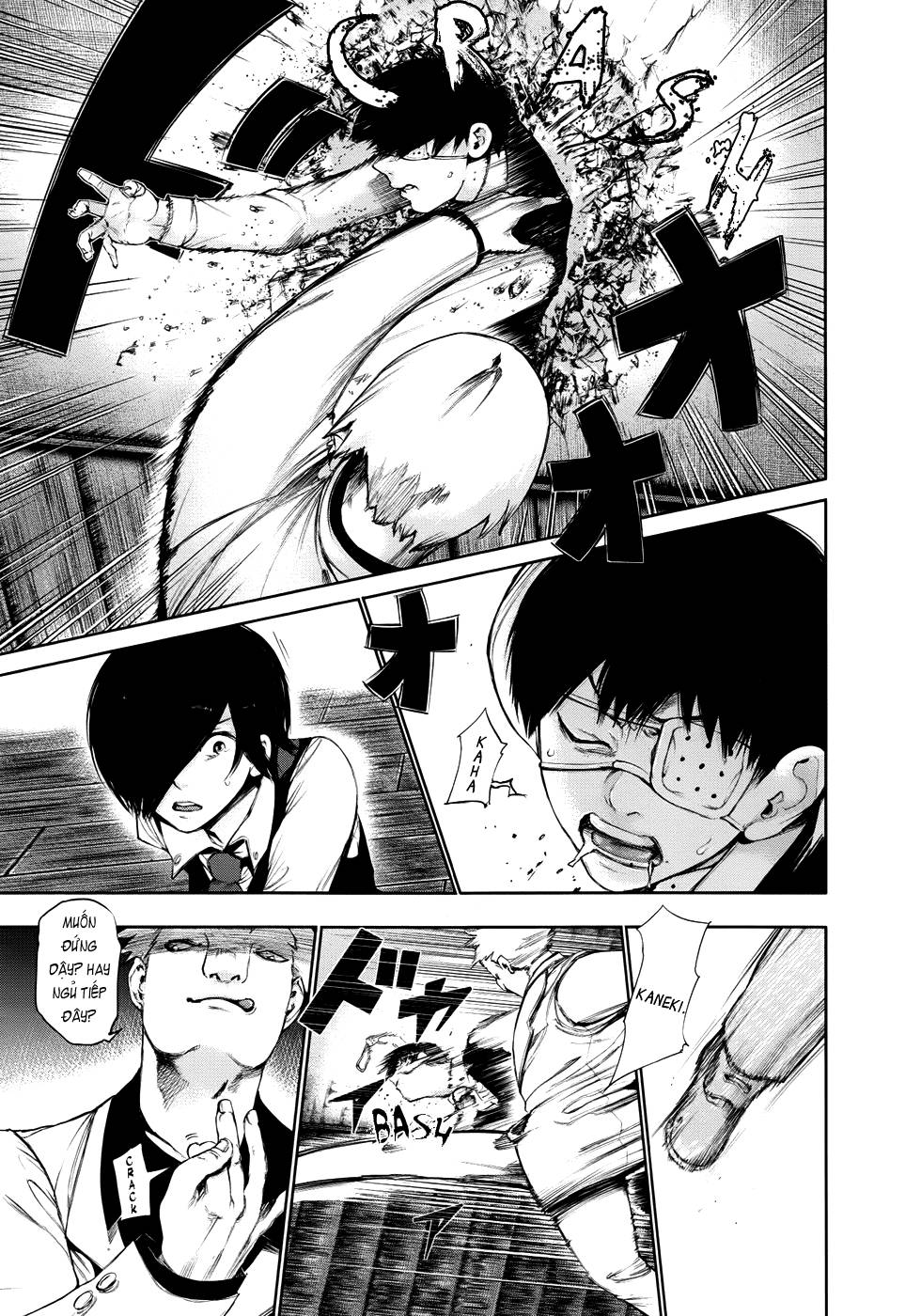 Tokyo Ghoul Chap 52 - Next Chap 53