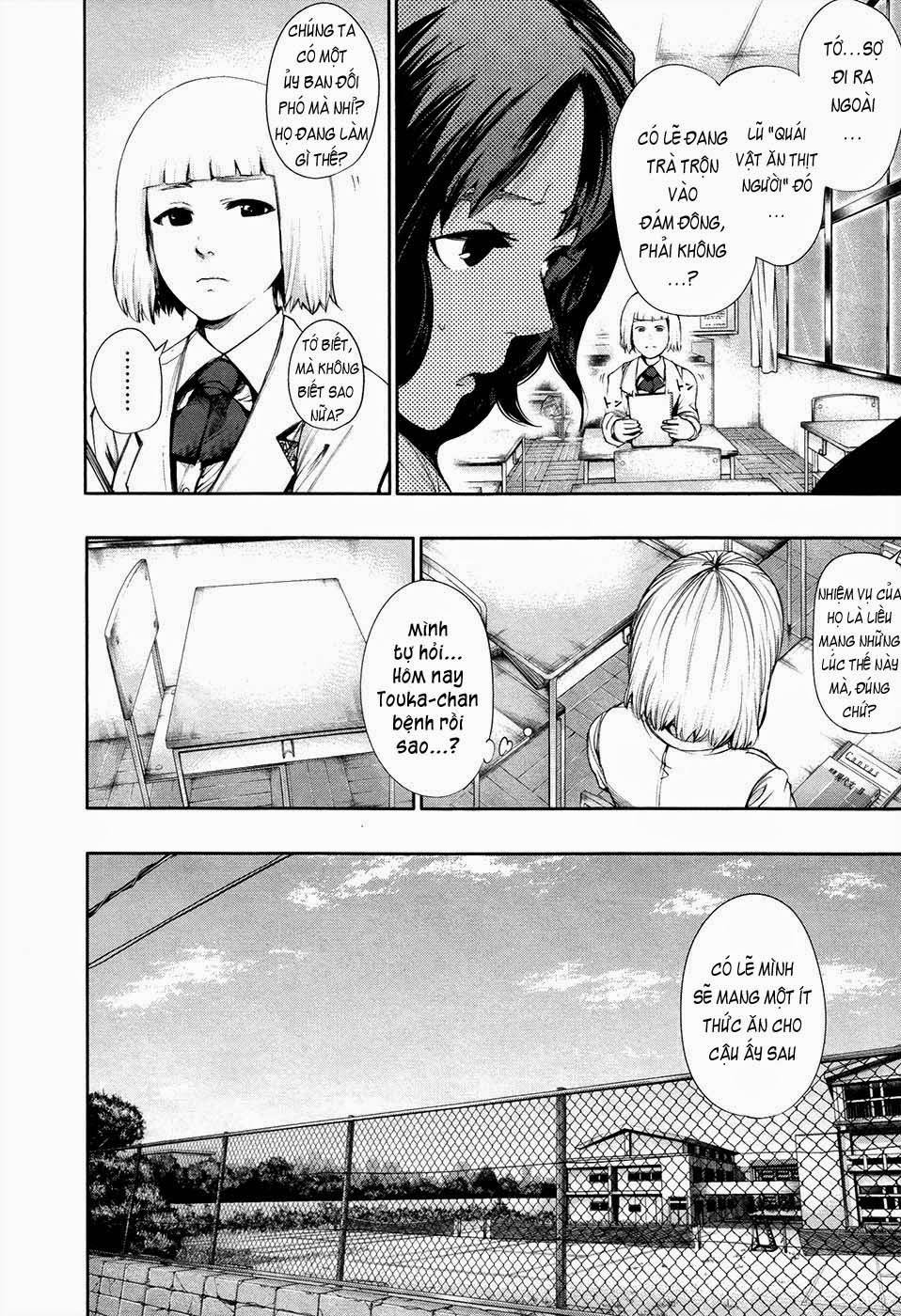 Tokyo Ghoul Chap 53 - Next Chap 54