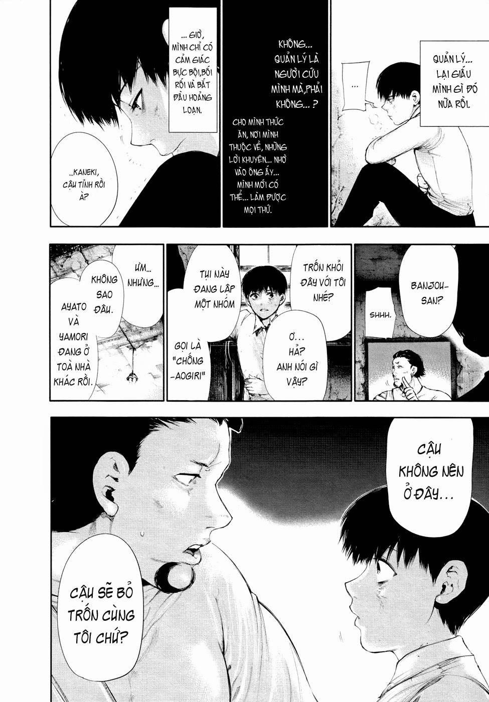 Tokyo Ghoul Chap 54 - Next Chap 55