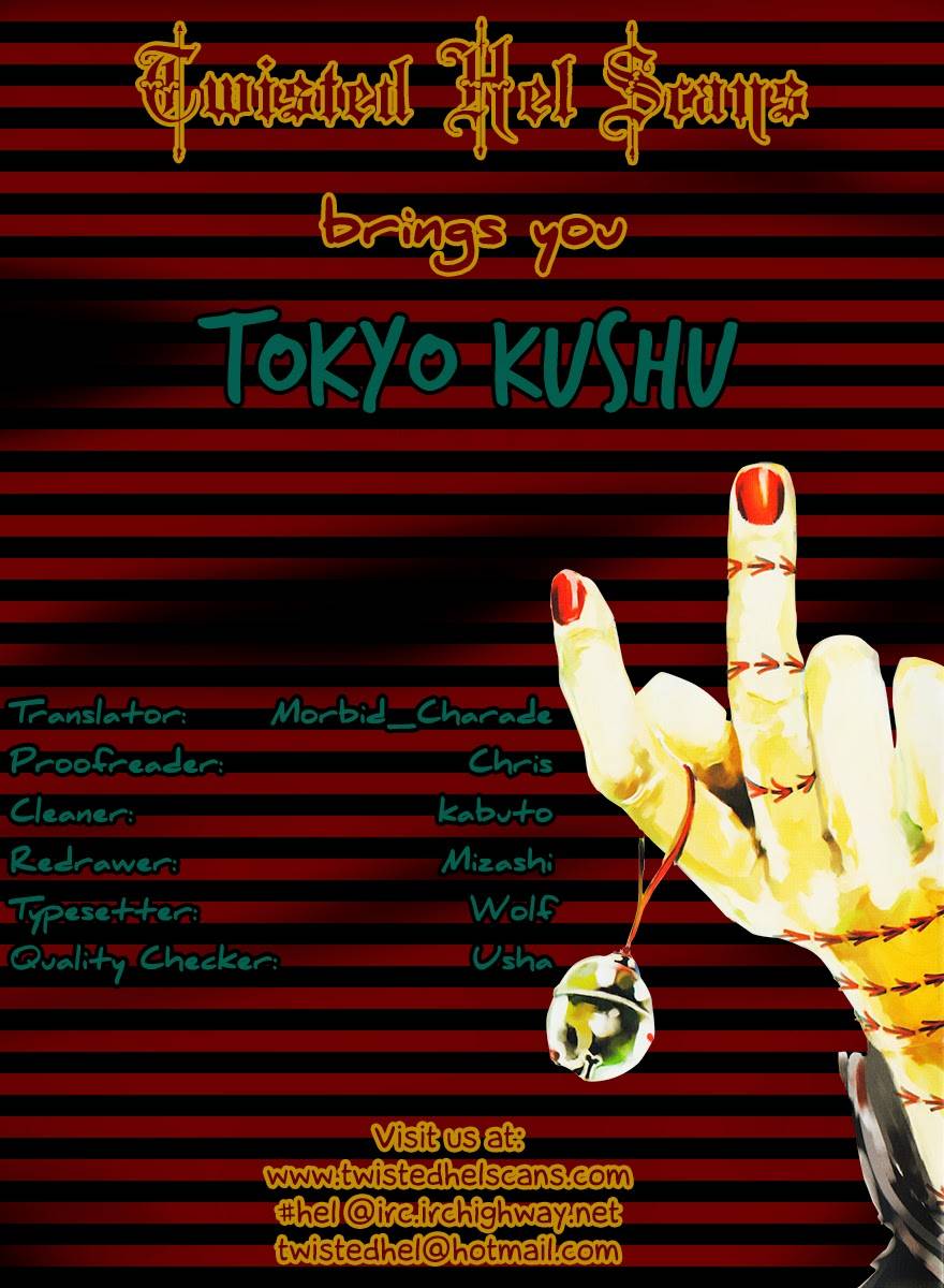 Tokyo Ghoul Chap 54 - Next Chap 55