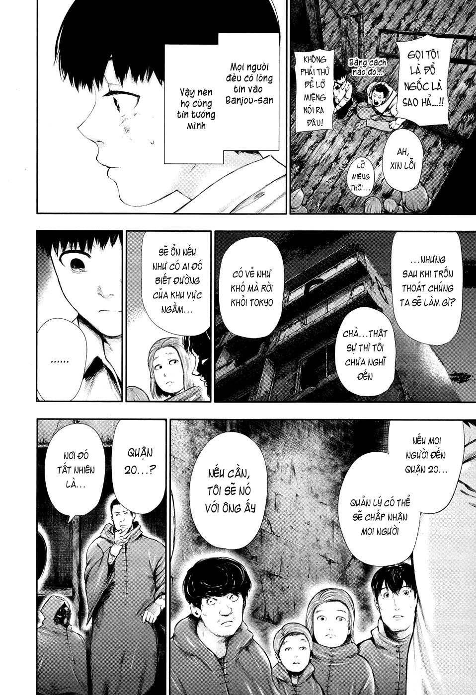 Tokyo Ghoul Chap 55 - Next Chap 56