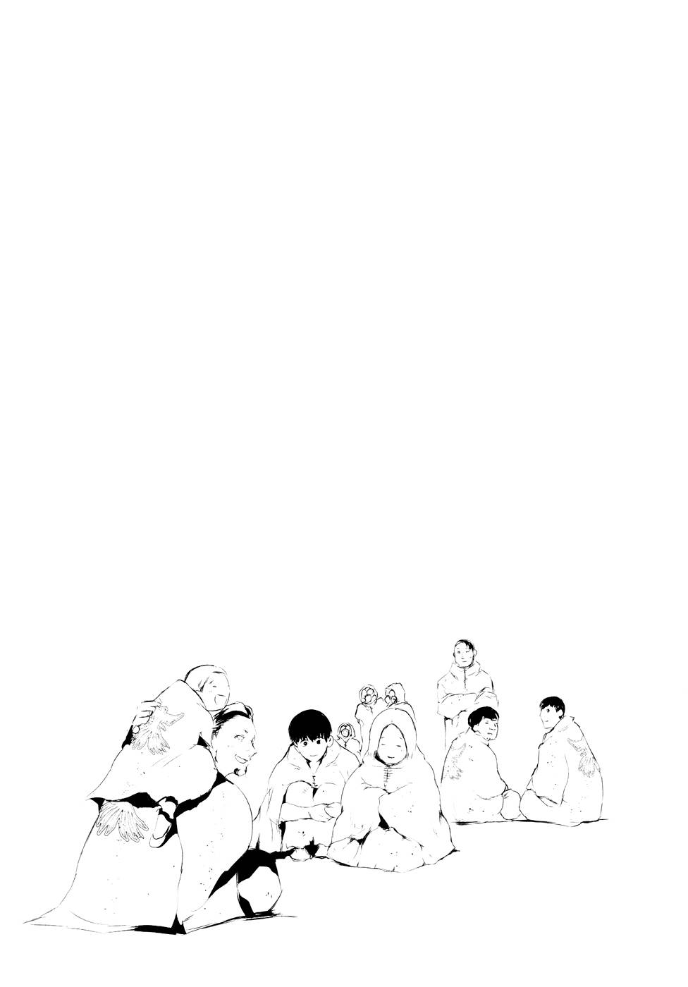 Tokyo Ghoul Chap 56 - Next Chap 57